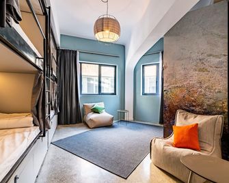 Athens Hub Hostel - Αθήνα - Σαλόνι