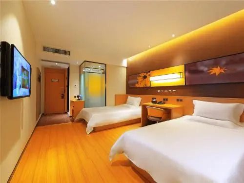 Iu Hotel Baoding Municipal Times - באודינג - חדר שינה