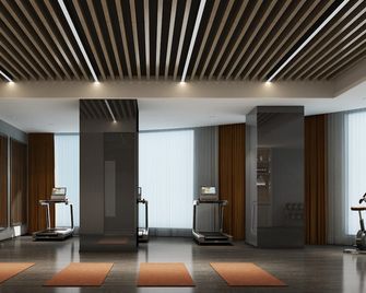 Arthur Hotel Zhujiang New Town Guangzhou - Guangzhou