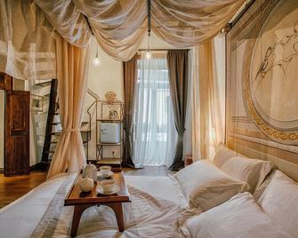 Dimora storica Giorni resort & spa - Pignola - Wohnzimmer