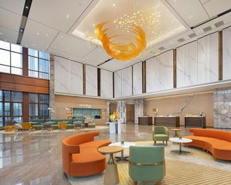 Home2 Suites by Hilton Changsha Ningxiang - Changsha - Lobby