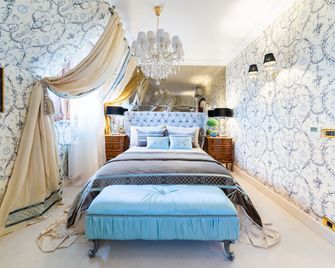 Suter Palace Heritage Boutique Hotel - Bucharest - Bedroom