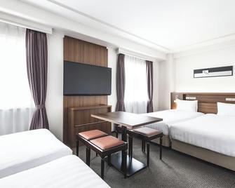 Hotel new Hankyu Osaka Annex - Osaka - Bedroom