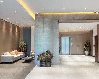 Yunqi Hotel (Bengbu Wuyue Plaza Longzihu Park) - Bengbu - Lobby