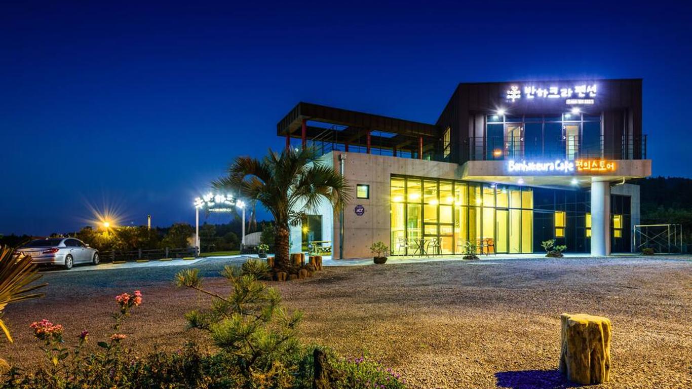 Jeju Banhakra Pension