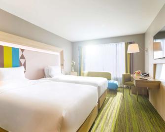 Novotel Manila Araneta Center - Quezon City - Bedroom