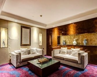 Zunyue Hotel - Harbin - Lounge