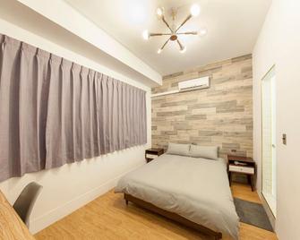 Slow Inn - Tainan City
