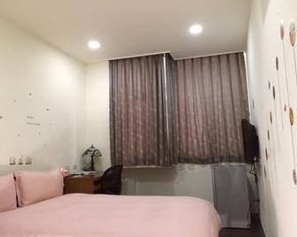 Come Inn Taipei - Taipei City - Bedroom