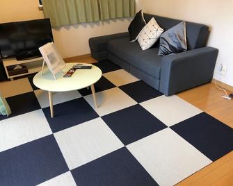 Espoir Inn 1-201 - Kumamoto - Living room
