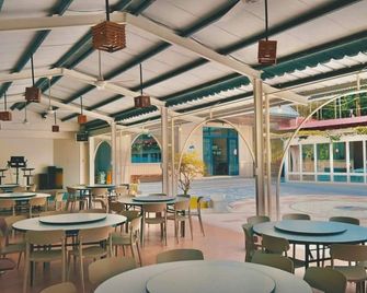 Tian Xiu Mountain Village - Gukeng Township - Restaurace