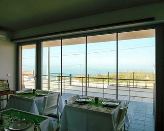 Casa das Barcas - Lourinhã - Essbereich