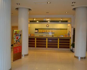 Jinjiang Inn (Hankou Railway Station) - Wuhan - Recepción