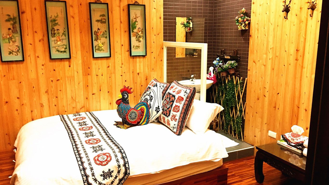 Qi Hua Zhen Ju Homestay