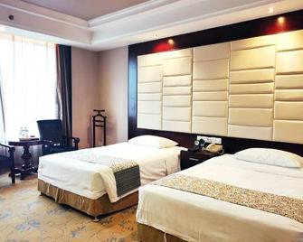 Yanjiang International Hotel - Sanming - Habitación