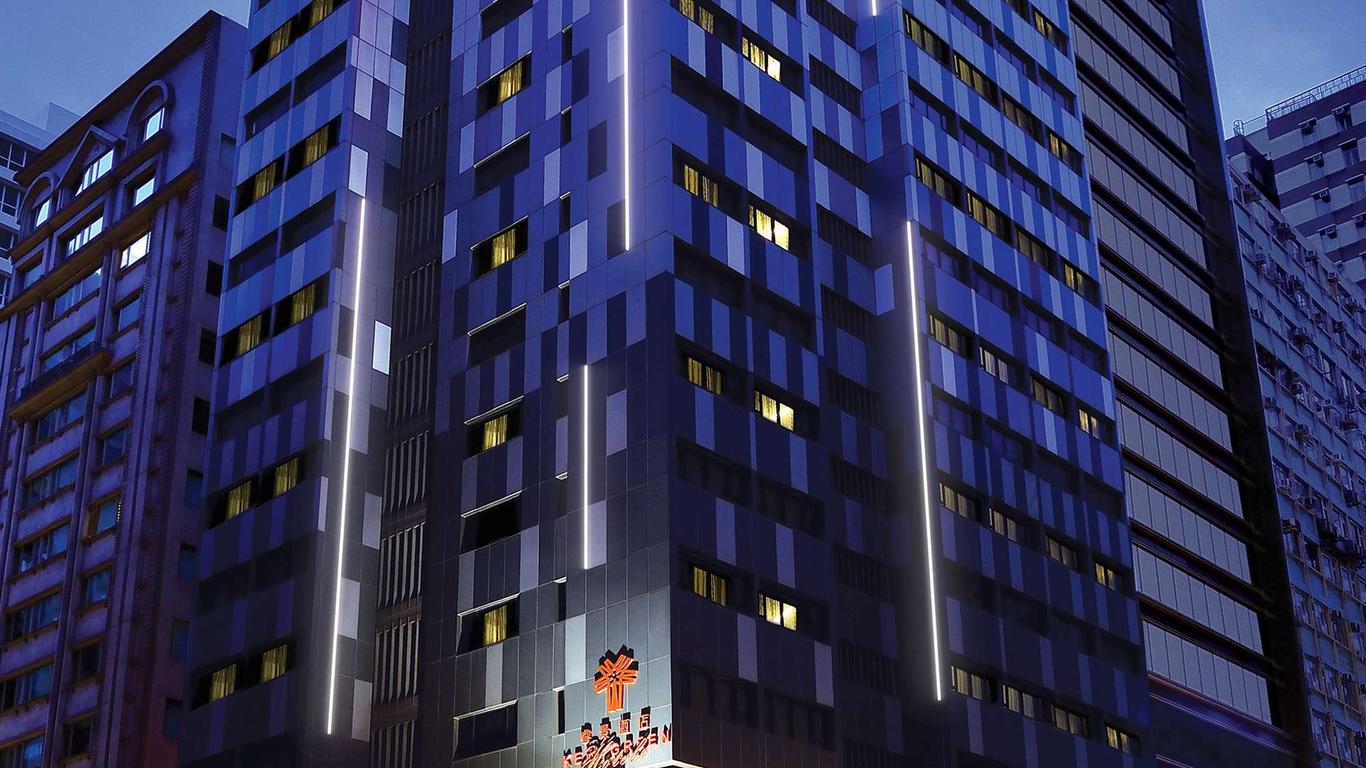 Kew Green Hotel Wanchai Hong Kong
