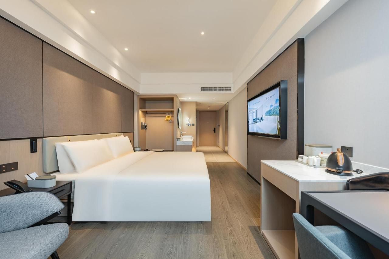 Atour Hotel Chongqing North Railway Station