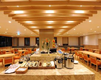 T Hotel Ryuoo - Yamanouchi - Restaurace