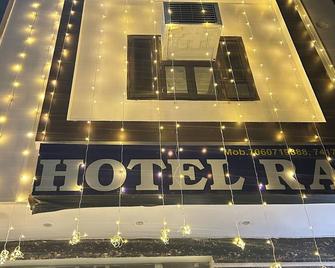 Hotel Raj - Near Railway Station - Haridwar - Κτίριο