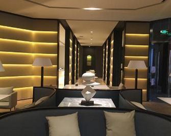 Jinjiang Inn Yibin Zhongshan Street - Їбін - Лаунж