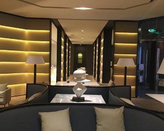 Jinjiang Inn Yibin Zhongshan Street - Yibin - Lounge