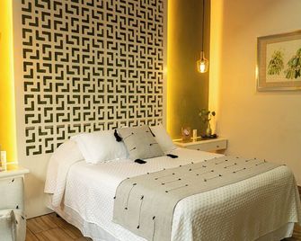 Hotel Casa Vertiz - Oaxaca de Juárez - Habitación