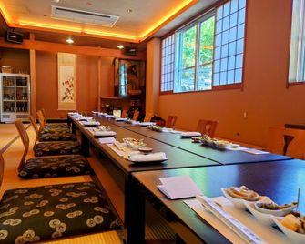 Inn Arasawaya - Okutama - Restaurante