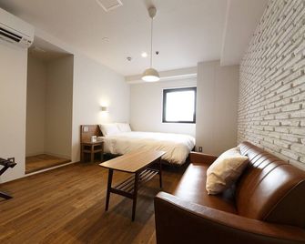 Hotel Citio Shizuoka - Shizuoka - Habitación