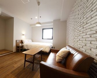 Hotel Citio Shizuoka - Shizuoka - Soverom