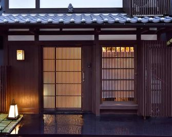 Miun Kinkaku-ji - Kioto - Vista del exterior