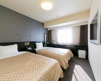 Hotel Nanvan Hamanako - Kosai - Habitación