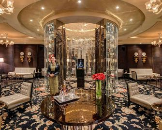 Sofitel Legend Peoples Grand Hotel Xian - Xi'an - Bar