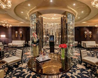 Sofitel Legend Peoples Grand Hotel Xian - Xian - Bar