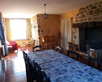 Casas Rurales Alaia Y Fátima - Moralina - Dining room