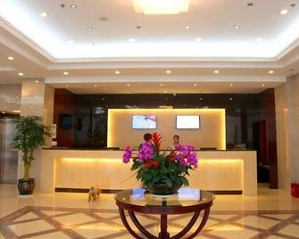 Greentree Alliance Zhoushan Shenjiamen Duntou Wharf Hotel - Zhoushan - Recepción