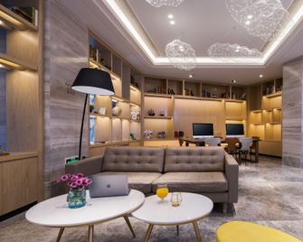 Kyriad Marvelous Hotel (Nanjing Hongqiao Center) - Nanjing - Lounge