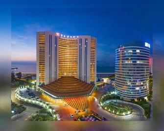 Furama Hotel Beihai - Beihai - Edificio