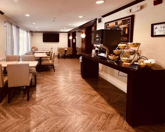Quality Inn Rocky Mount near Event Center - Rocky Mount - Restaurant