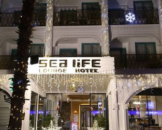 巴薩蘭精英酒店 - 安塔利亞 - 安塔利亞