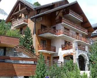 Les Balcons de Vaujany - Vaujany - Edifício