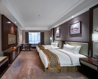 Manlan Kairui Hotel (Fuzhou East Railway Station Branch) - Fuzhou - Habitación