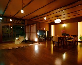 Toeikan - Shibata - Ingresso