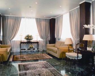 The Park Hotel Piraeus - Piraeus - סלון