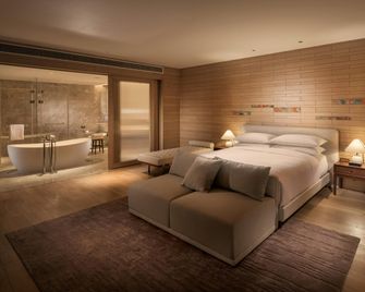 Conrad Hangzhou Tonglu - Hangzhou - Bedroom