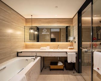 Shimao Yuluxe Hotel Chengdu - Chengdu - Habitación