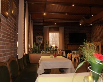 Gasthof Tepferdt - Rees - Ristorante
