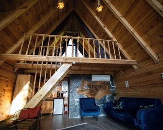 Rize Serenity Bungalov - Rize - Вітальня