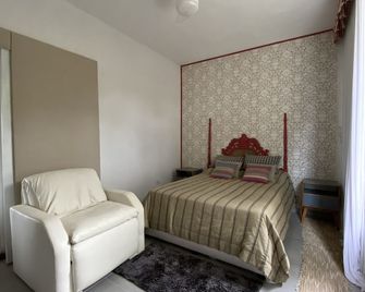 Quinta do Corumbê, Paraty - Параті - Спальня