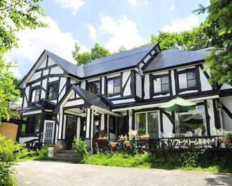 Small Inn Sawa Rouge - Chino - Edificio