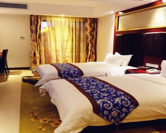Guangzhou Junye International Hotel - Cantón - Habitación